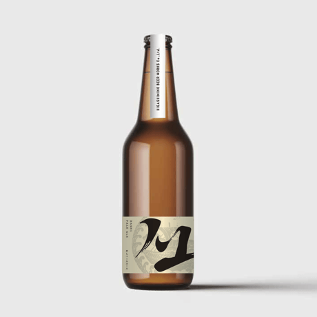 １周年記念仕込み　’１（Dash1 Pale Ale）３本セット