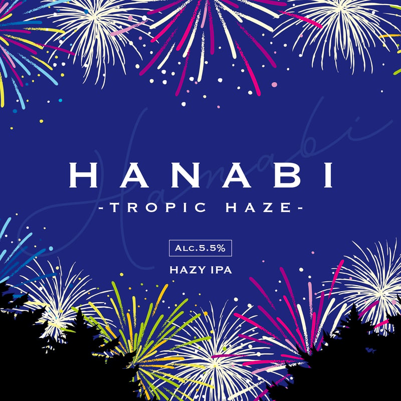 HANABI -TROPIC HAZE- 3本 | CAMADO BREWERY ONLINE