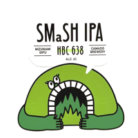 SMaSH IPA HBC 638　(瓶3本）