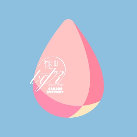 オーダー☆カラフルブドウ 品種おまかせの通販｜ぶどう｜食べチョク｜産地直送(産直)お