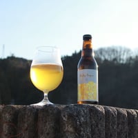 Anky Lager  あんきーラガー（瓶３本）