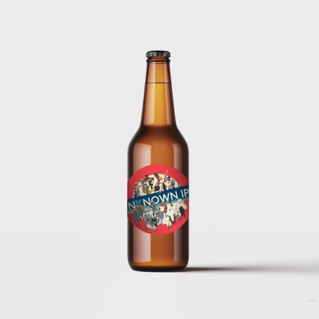 UnKnown IPA  3本セット