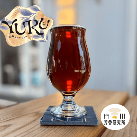 CATEGORY ボトルビール | CAMADO BREWERY ONLINE STORE
