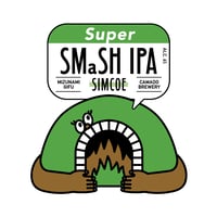 Super SMaSH IPA SIMCOE　3本