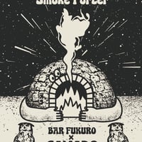 Holy Smoke（スモークポーター）瓶3本