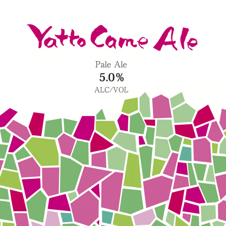 Yatto Came Ale  やっとかめエール（瓶６本）