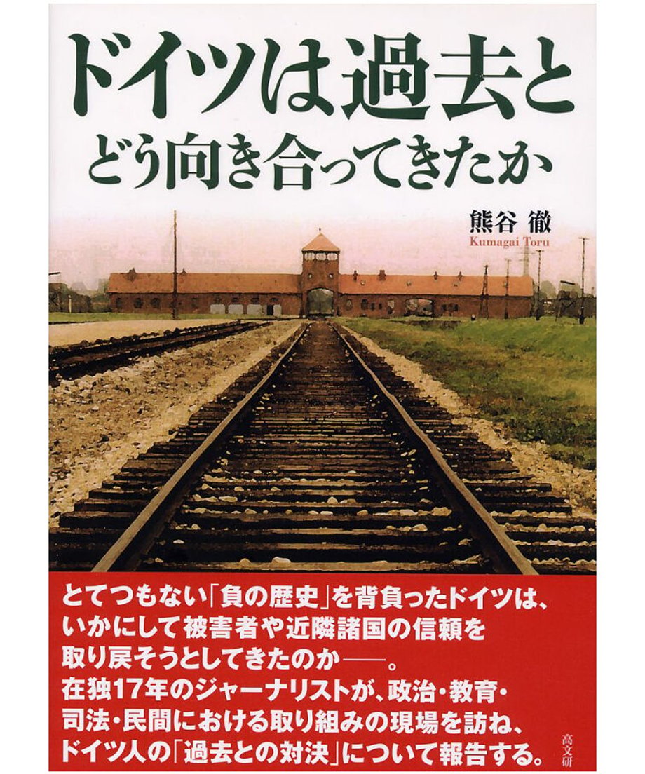63ec7c193313d265b76f47b4