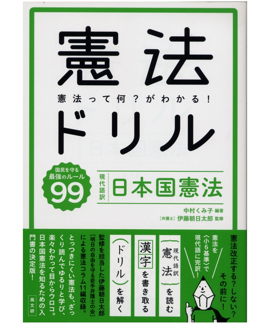 62ccefa30850a00fa0d2a0a5