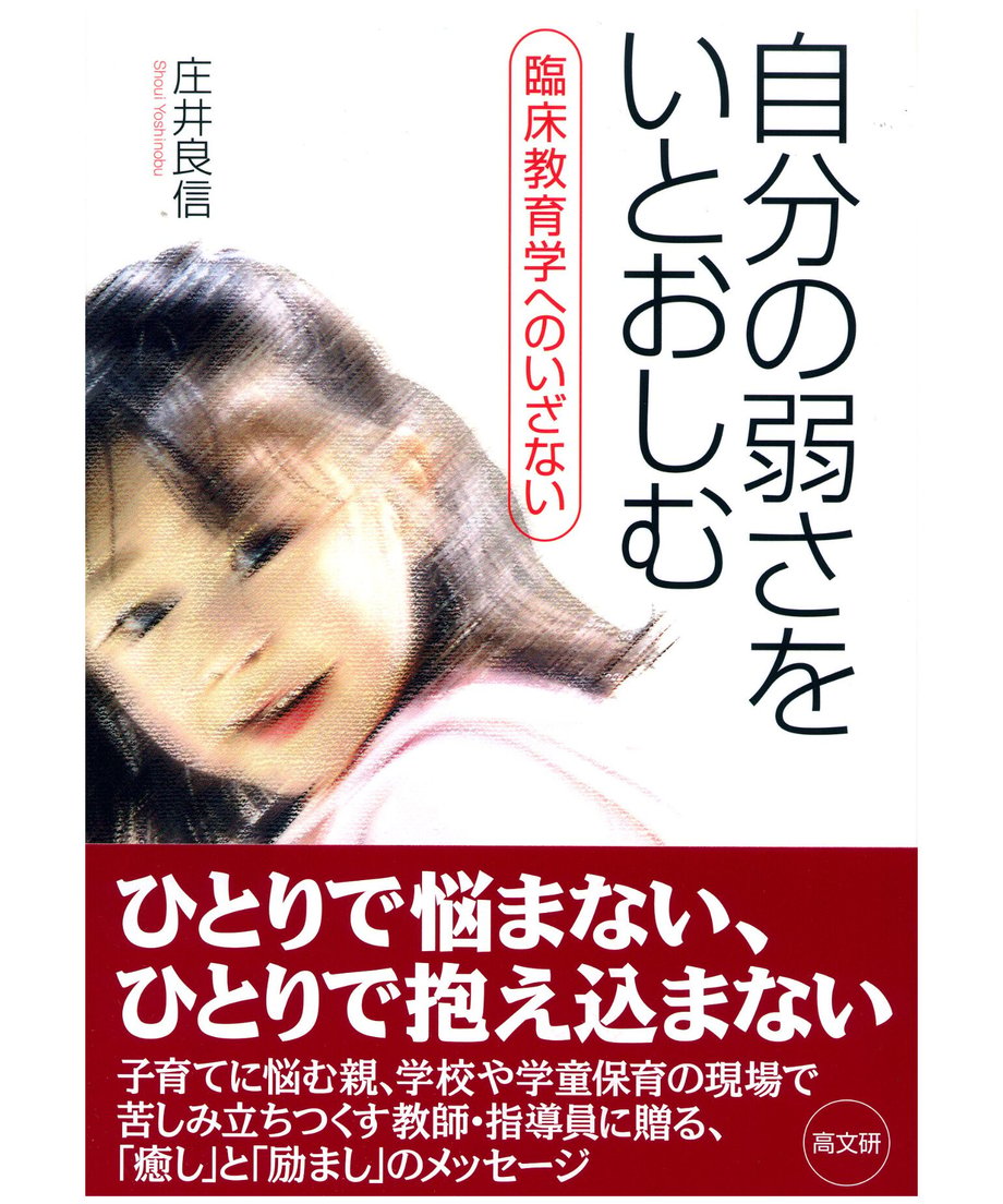 6440e00d50f81d002ca5b95e