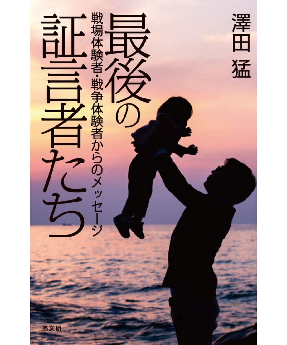 6889a52335edb7004dce765e