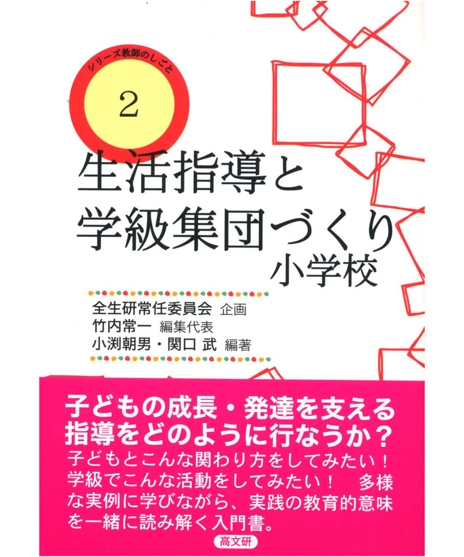 62c646e3dbe7444d1bb7e057