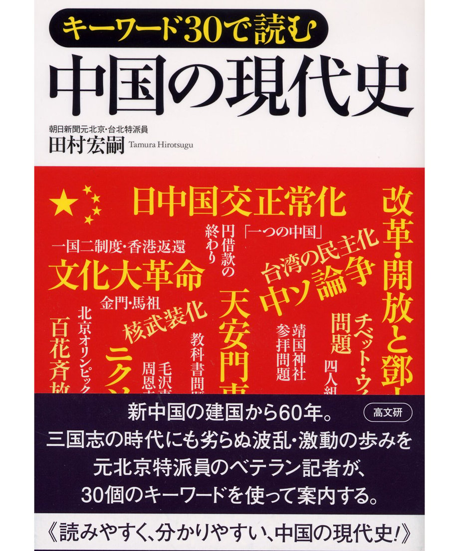 63a52440d5ffeb66c90d30f7
