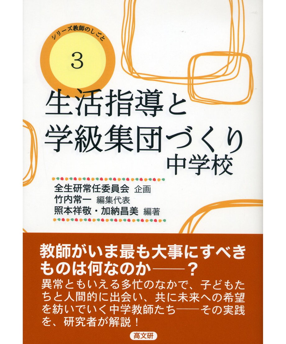62315064bfe68b609b14cd23