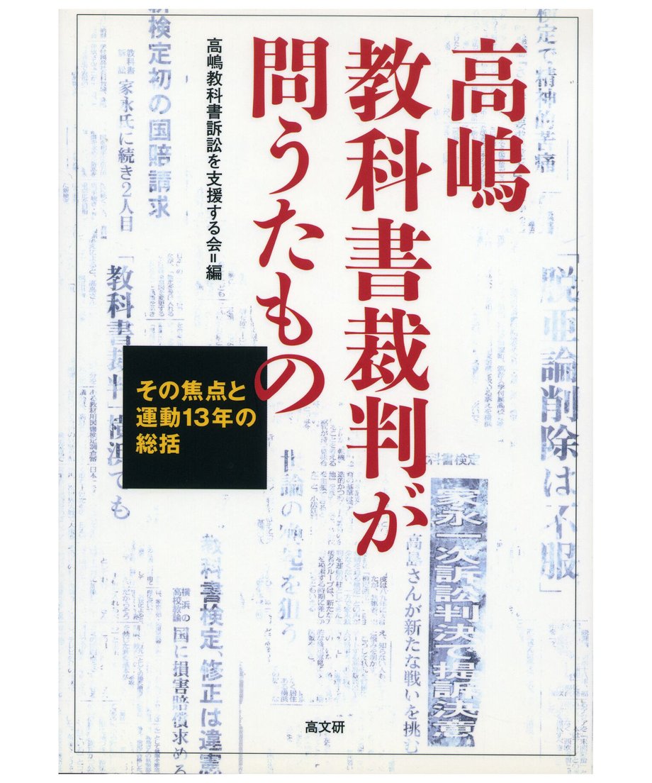 63f8581ff54f672187846236