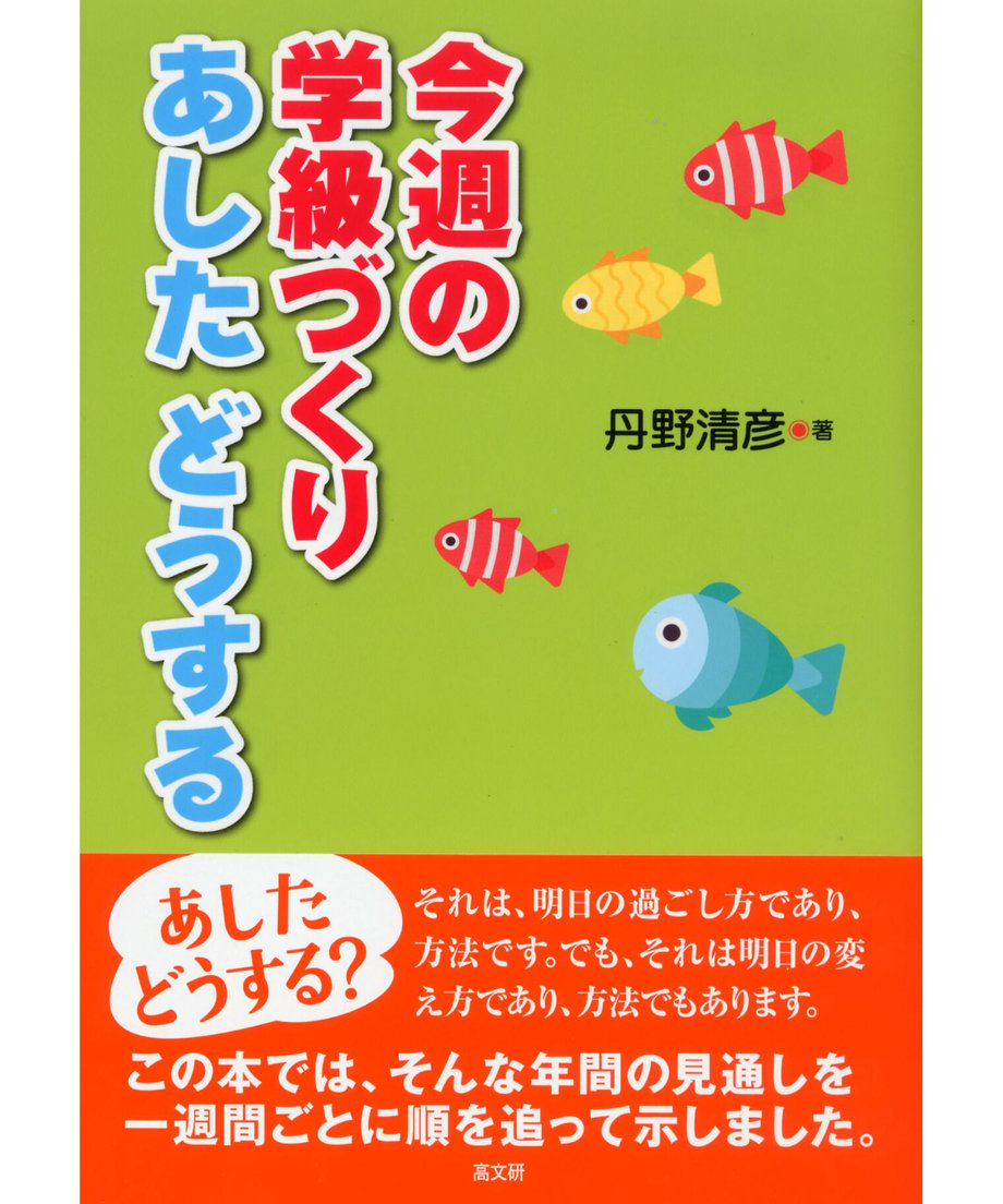 62b2bd7739da5f5c7864f40e