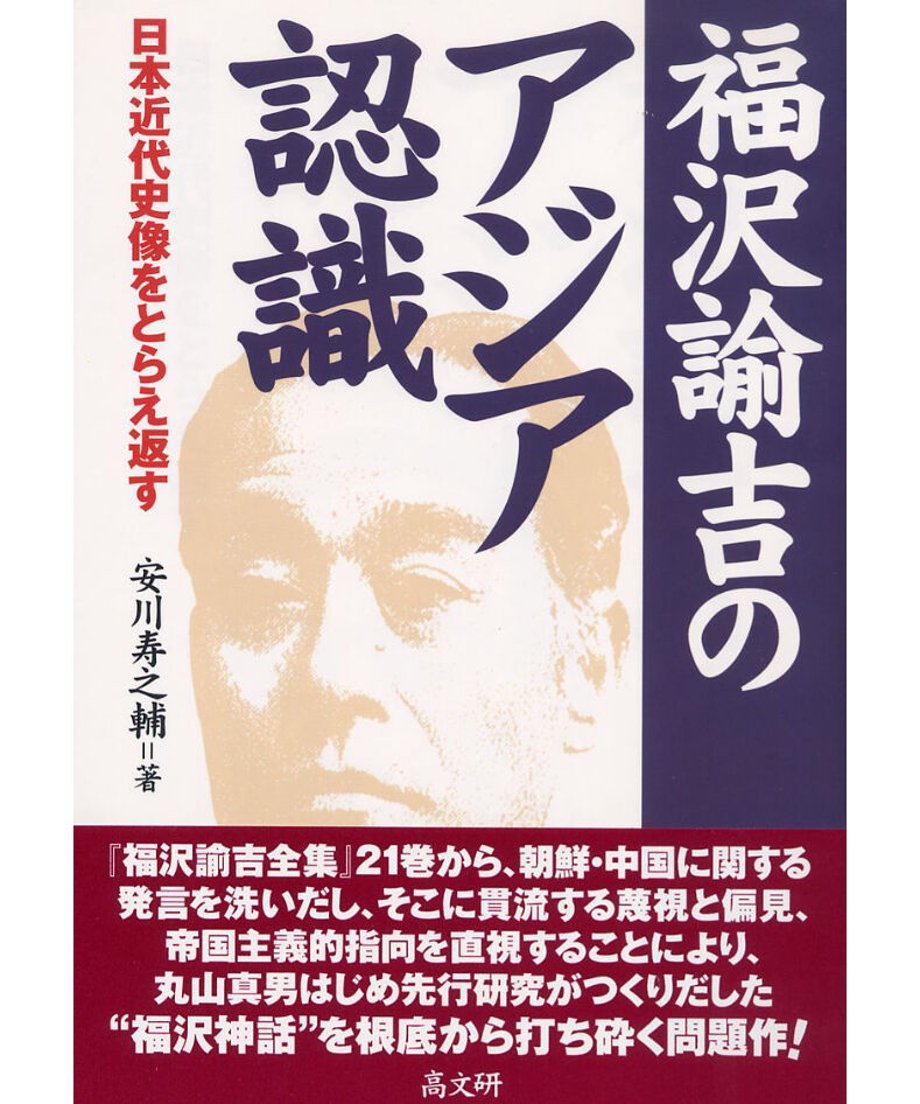64d1e22f2dbf2b0034db5a56