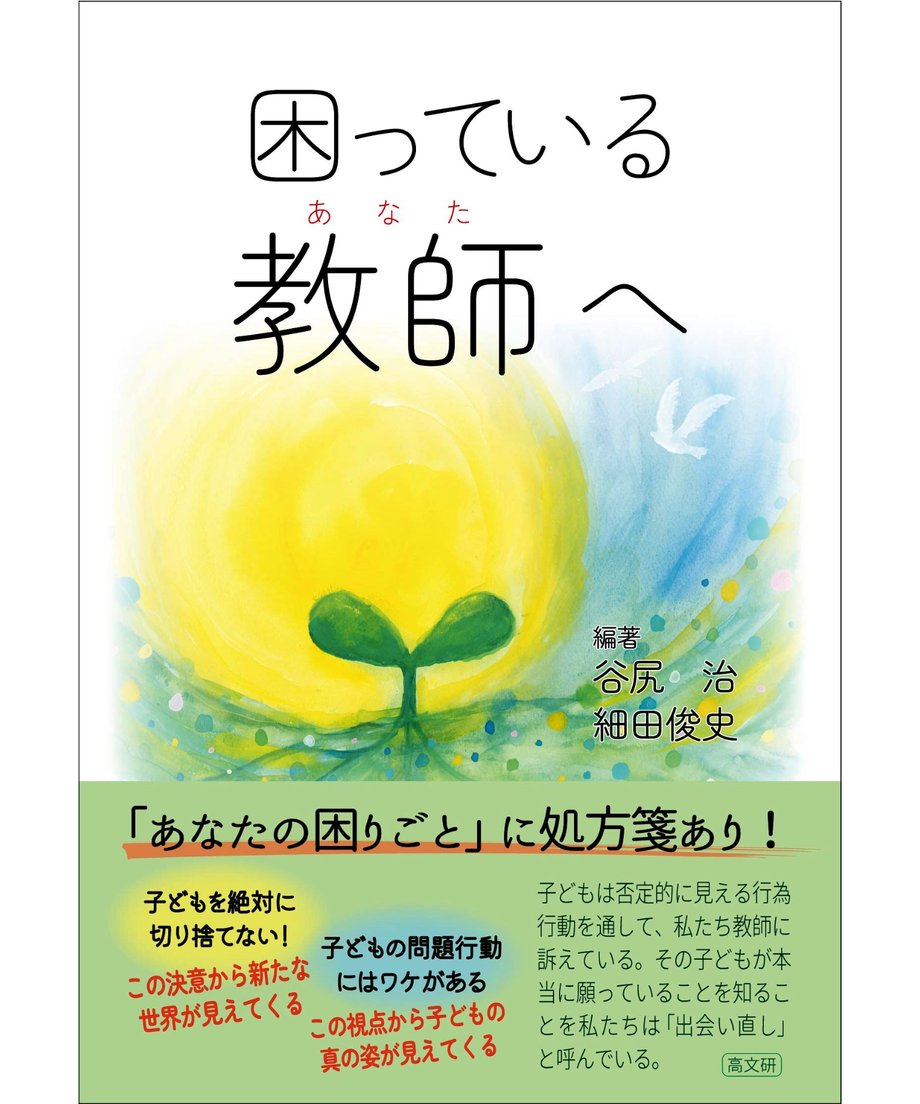 65e914442cd2e112ff69c5ae