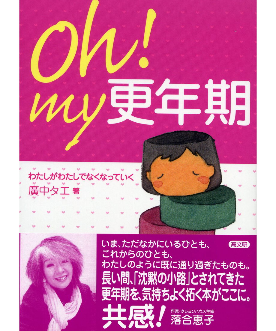 63992ff3a876db523b9e82bc