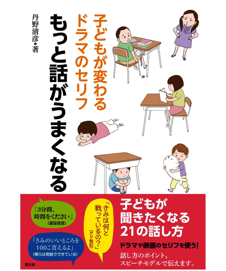 62845e79404e91050755d25a