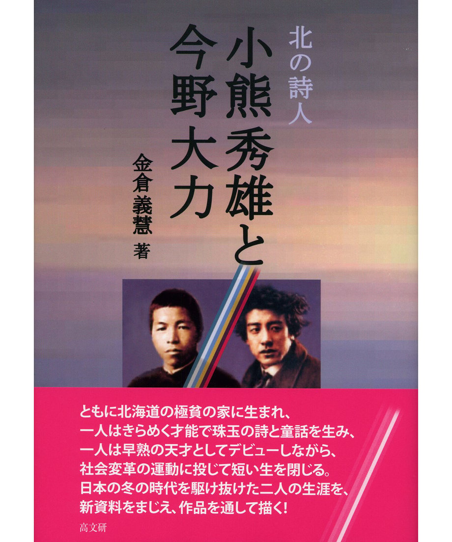 62fc6be92fc8814f789736b2