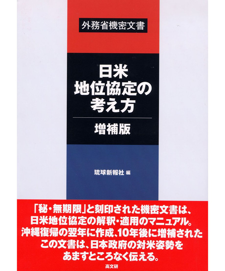 6386f31388eabe36660a1665