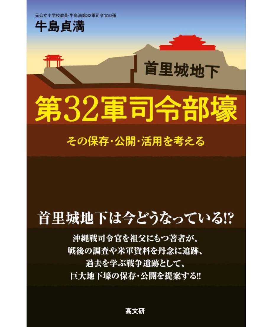 621330abfd2e7315c49aafe4
