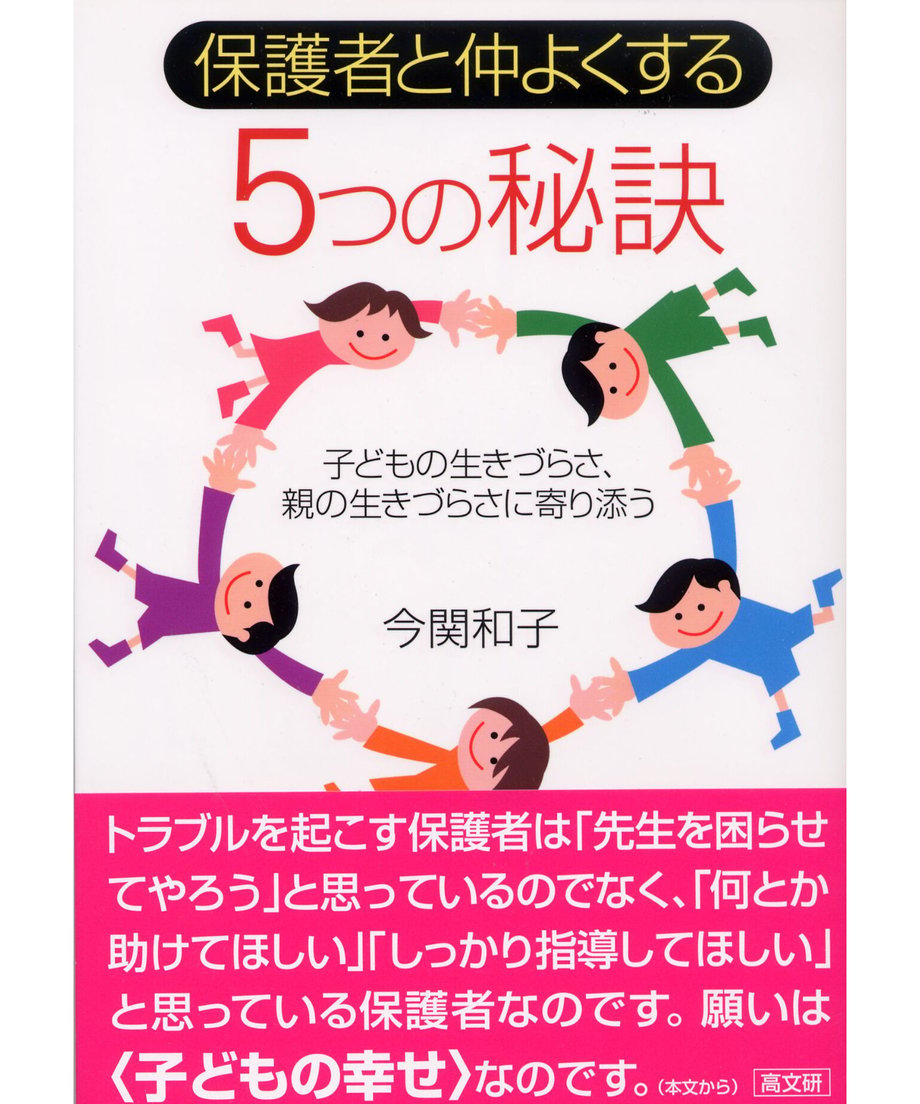 63c64174ce1bd25b8ea2a68b