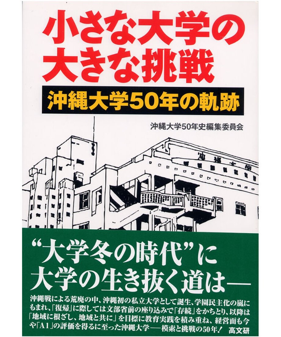 63e442493313d2344bc0317b