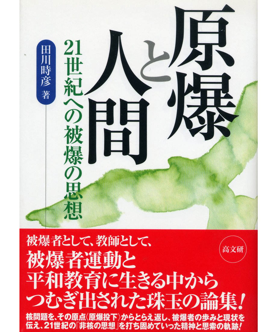 6476ed2cb37ea40048002e32