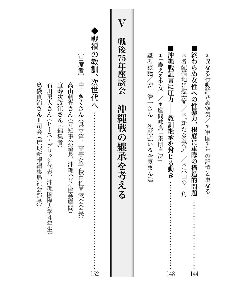 5fcef240da019c1008e71fc5