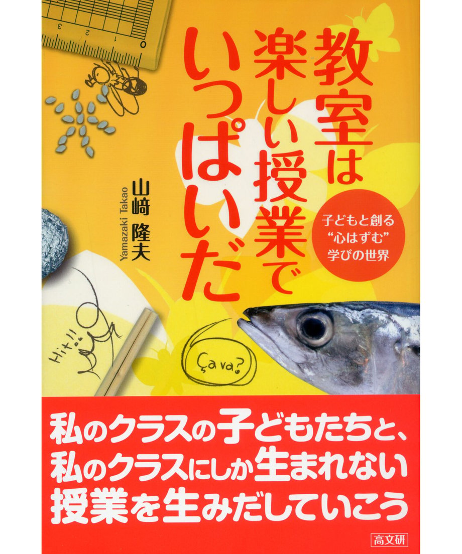 62c3d79e2cf73d6b71c8e022