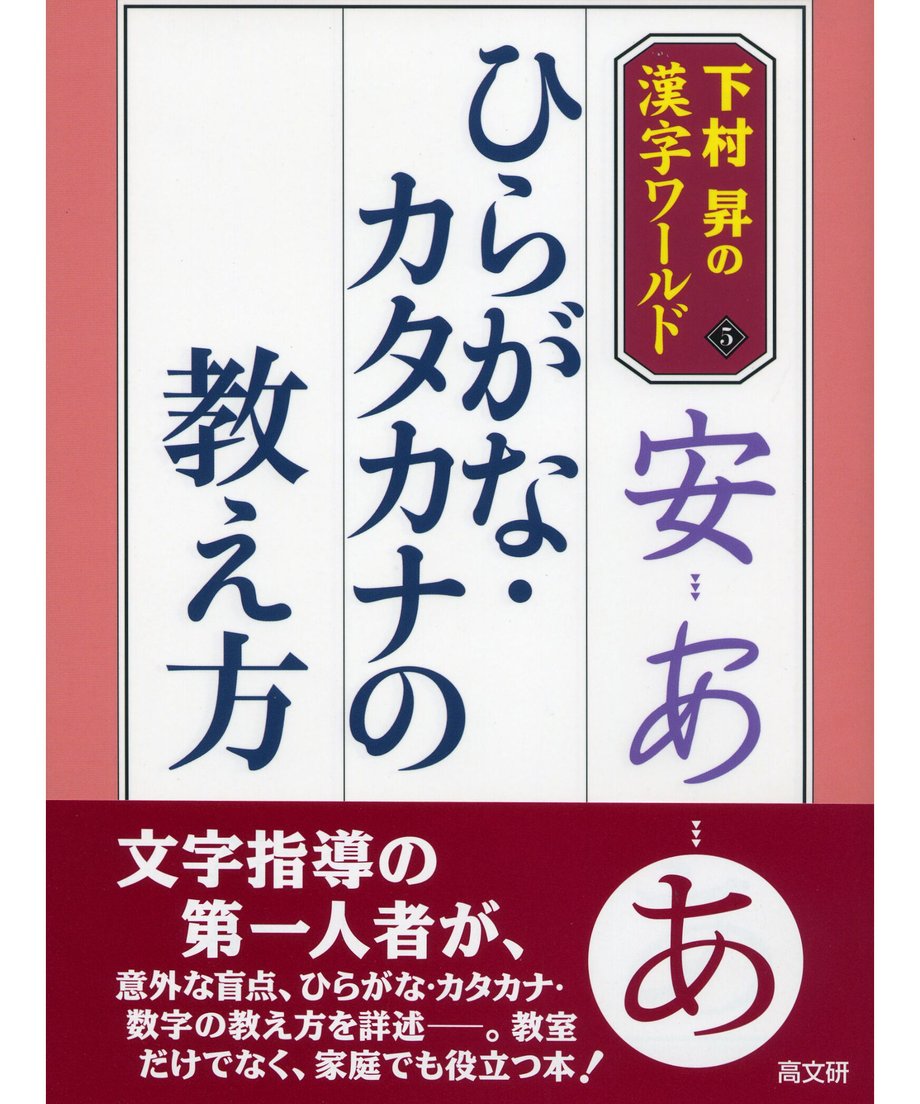 6412c0dc3c52b7002d7566fa
