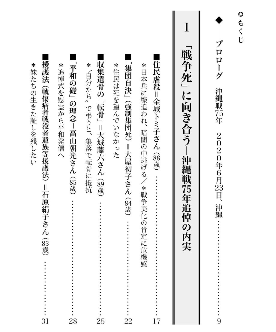 5fcef240da019c1008e71fc5