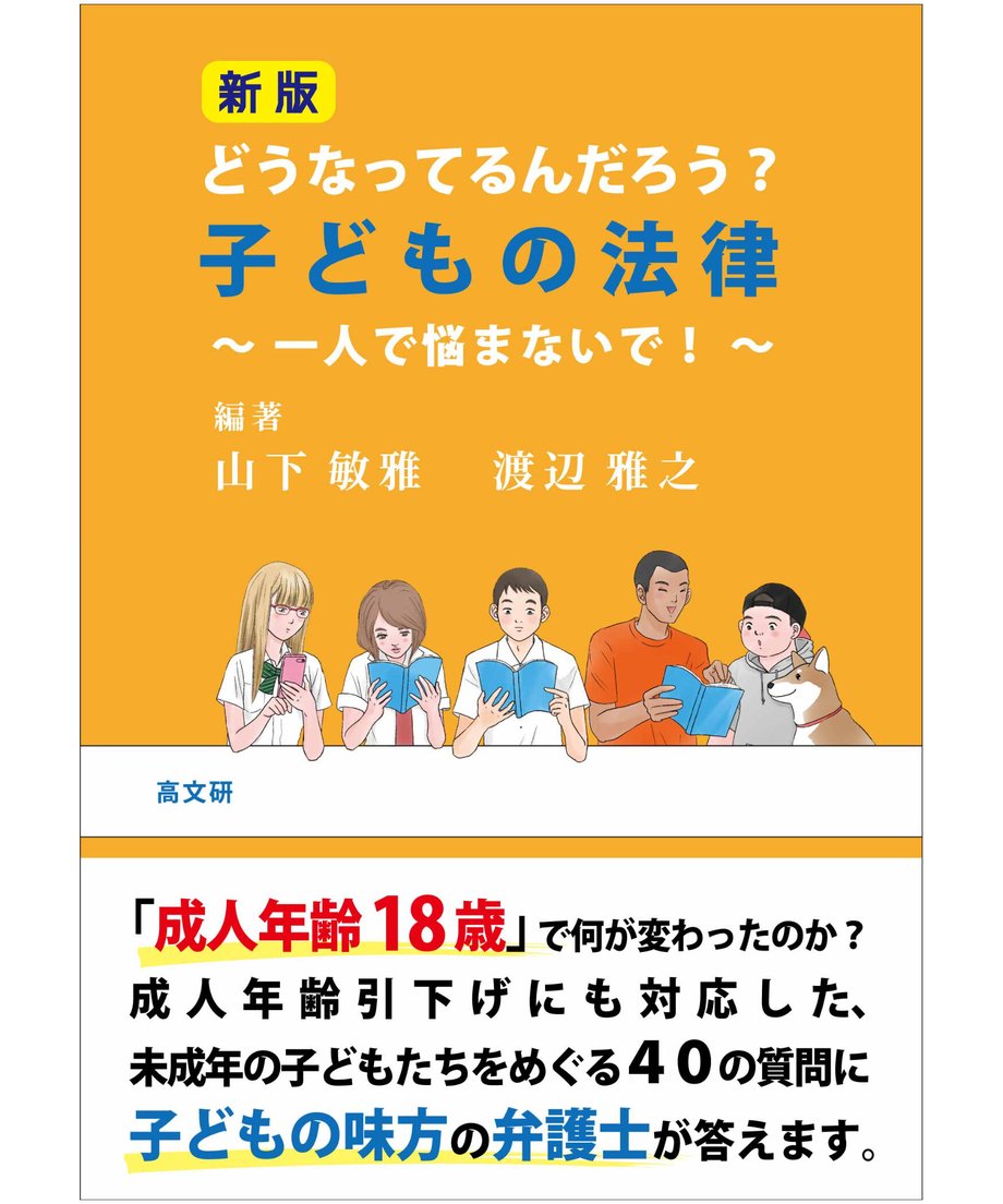 62e9ef85ac3661203682e4fc