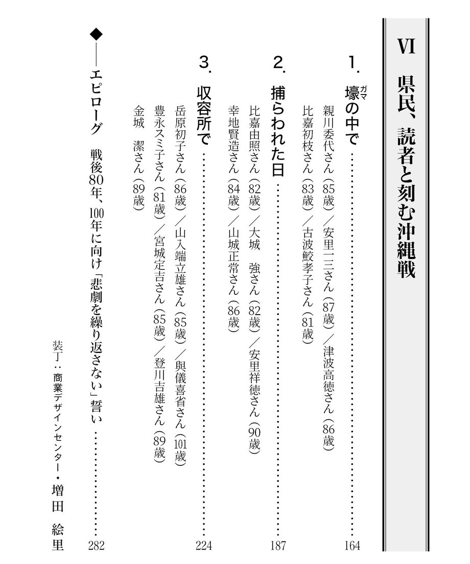 5fcef240da019c1008e71fc5