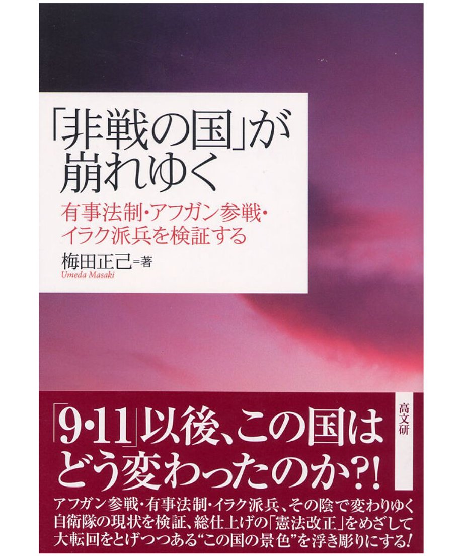 645b03e57af551002b321c34
