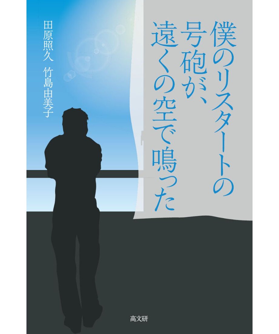 6284a1b0c5f87659e477a3ca