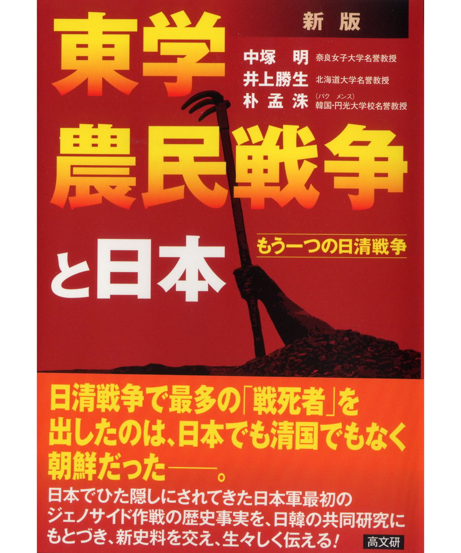 66134b47d87efe08b073f353