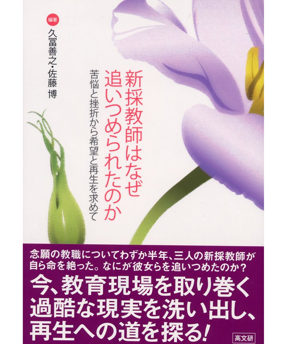 63a29596d5ffeb207b78614e