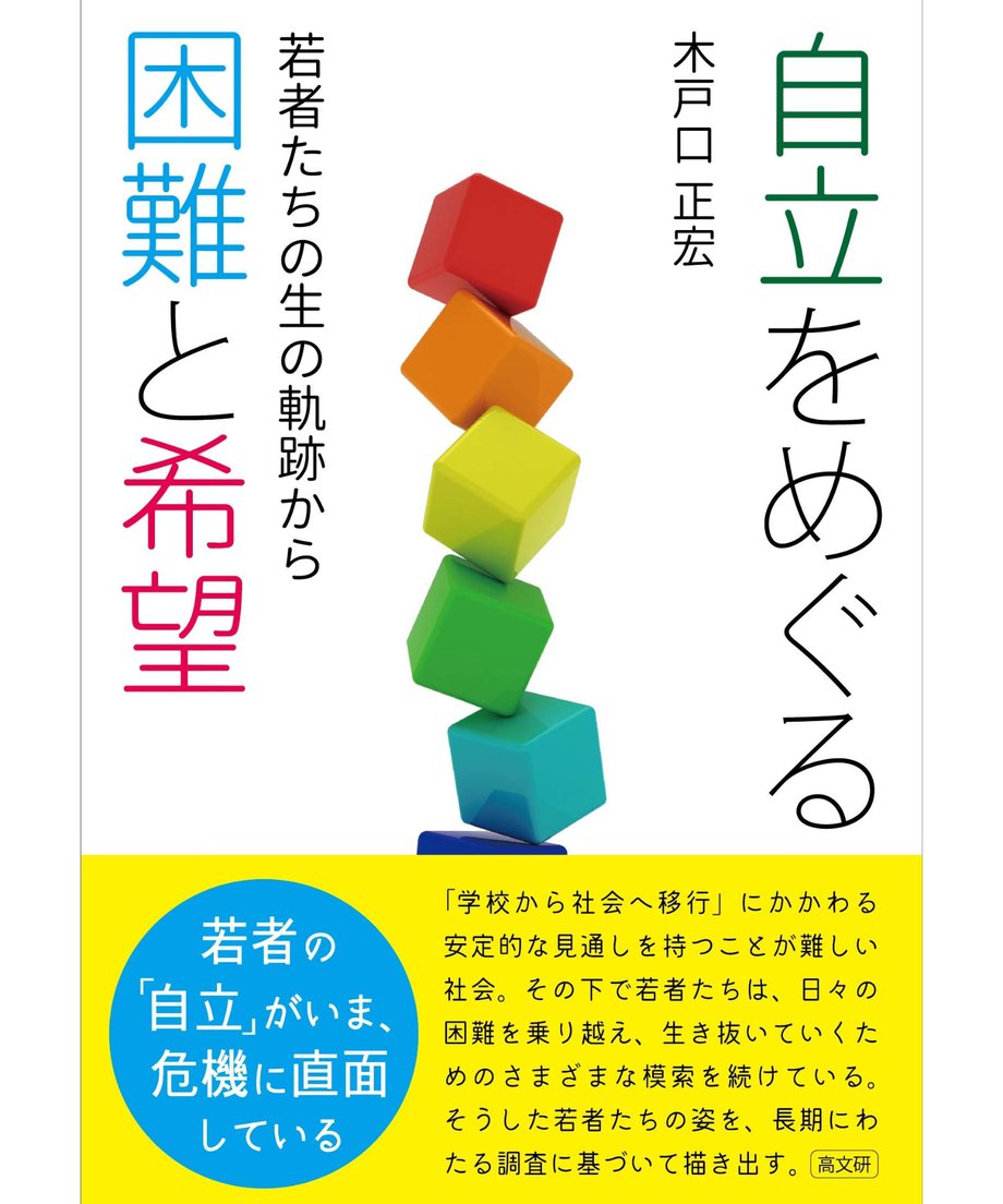 68be7b82b8b299580f01c01a