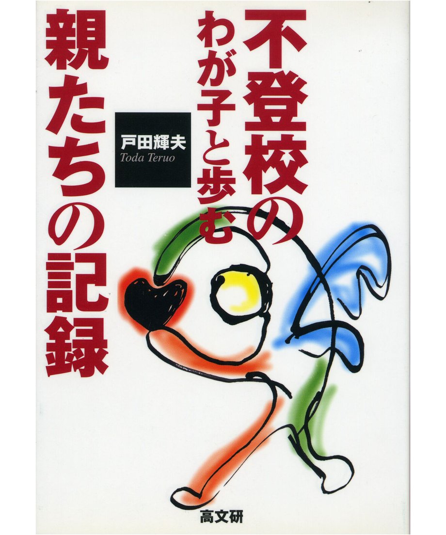 64e8604e41100f2dafcaf35f