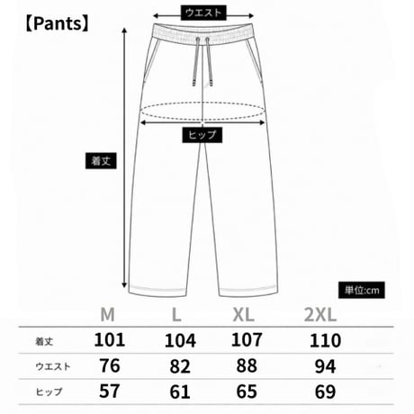 ND Sketch Logo Setup (Black)