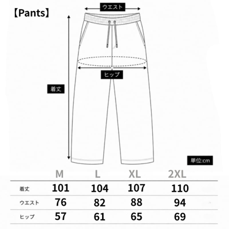 ND Sketch Logo Setup (Black) | NastyDog -OUTLET