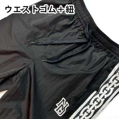 ND Nylon Setup (Black)