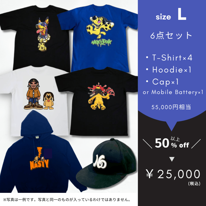 NASTYDOG サマーラッキーバッグ Tシャツ 5枚セット NASTYDOG サマーラッキーバッグ Tシャツ 5枚セット SUMMER LUCKY