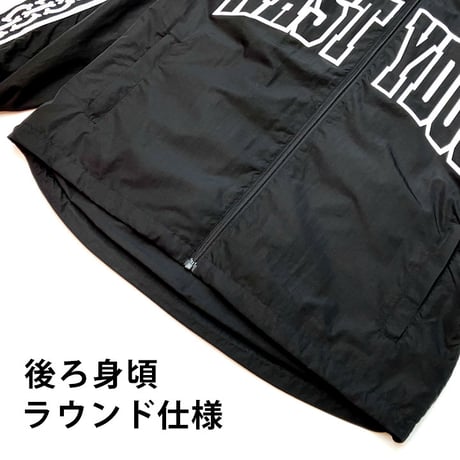 ND Nylon Setup (Black)