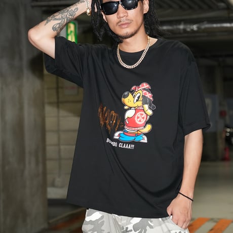 NastyDog OnlineStore