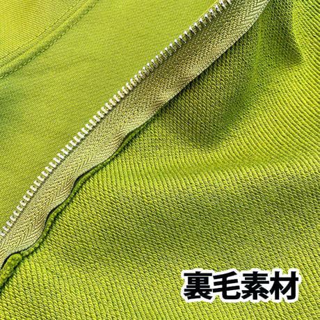 420family Zip Hoodie(Green)