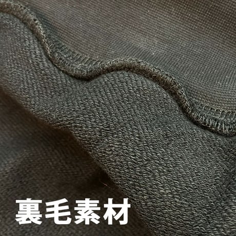 Minidog Hoodie (Black)
