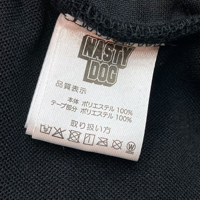 BoneChain Jersey Setup | NastyDog OnlineStore